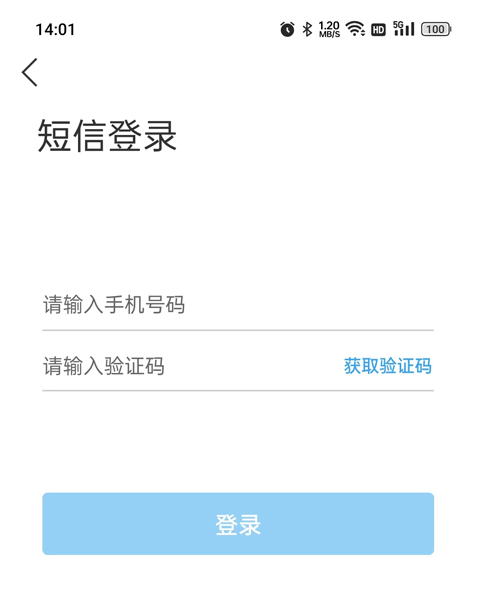 本菲卡官方：若弗洛伦蒂诺胜选，皇马将支付穆帅1500万解约金